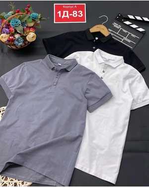 ПОЛО В РАЗМЕР