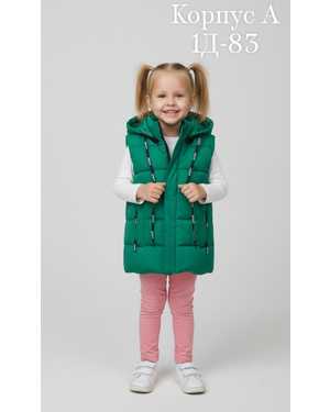 ЖИЛЕТ В РАЗМЕР ТКАНЬ ХОЛЛОФАЙБЕР