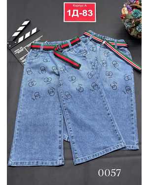 ДЖИНСЫ В РАЗМЕР ТКАНЬ ТКАНЬ ДЖИНСЫ