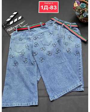 ДЖИНСЫ В РАЗМЕР ТКАНЬ ТКАНЬ ДЖИНСЫ