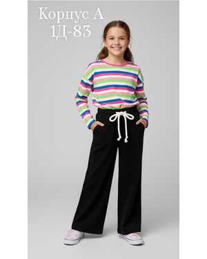 ШТАНЫ ТКАНЬ ВЕЛЬВЕТ