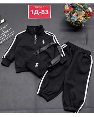 ДЕТСКИЙ КОСТЮМ В РАЗМЕР