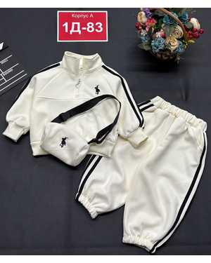 ДЕТСКИЙ КОСТЮМ В РАЗМЕР