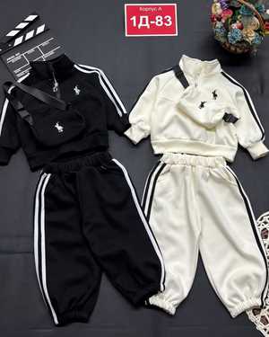 ДЕТСКИЙ КОСТЮМ В РАЗМЕР