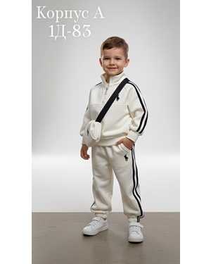 ДЕТСКИЙ КОСТЮМ В РАЗМЕР