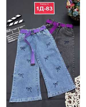 ДЖИНСЫ В РАЗМЕР ТКАНЬ ДЖИНСЫ