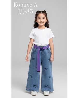 ДЖИНСЫ В РАЗМЕР ТКАНЬ ДЖИНСЫ