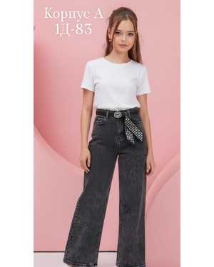 ДЖИНСЫ В РАЗМЕР