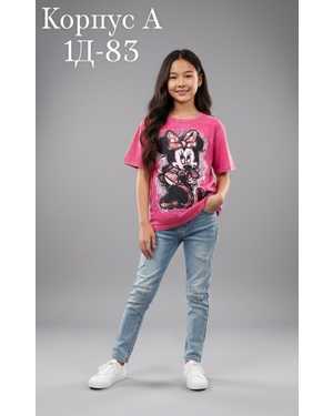 ФУТБОЛКА В РАЗМЕР ТКАНЬ ВАРЕНКА