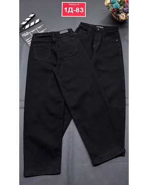 БАГГИ ДЖИНСЫ В РАЗМЕР ТКАНЬ ДЖИНСОВАЯ ТКАНЬ