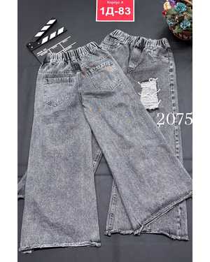 ДЖИНСЫ В РАЗМЕР ТКАНЬ ДЖИНСЫ