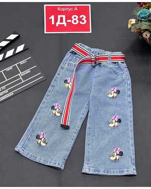 Изображение 1