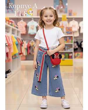 ДЖИНСЫ В РАЗМЕР ТКАНЬ ТКАНЬ ДЖИНСЫ