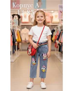 Изображение 1