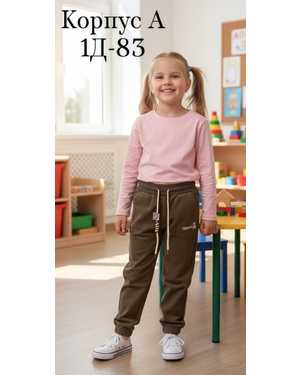 ШТАНЫ В РАЗМЕР ТКАНЬ ВЕЛЬВЕТ