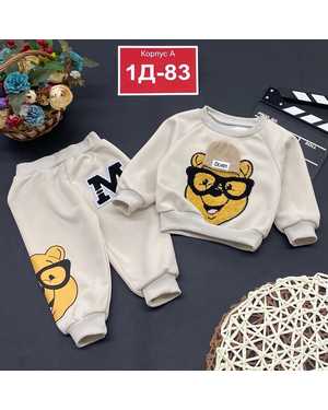 ДЕТСКИЙ КОСТЮМ В РАЗМЕР