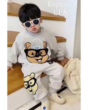 ДЕТСКИЙ КОСТЮМ В РАЗМЕР