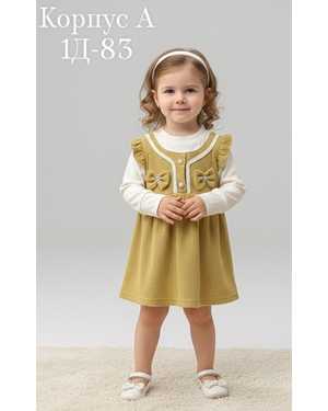 ПЛАТЬЕ В РАЗМЕР