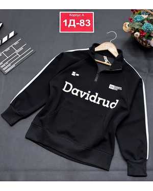 КОФТА В РАЗМЕР