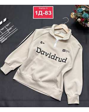 КОФТА В РАЗМЕР