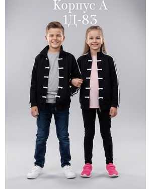 Изображение 1