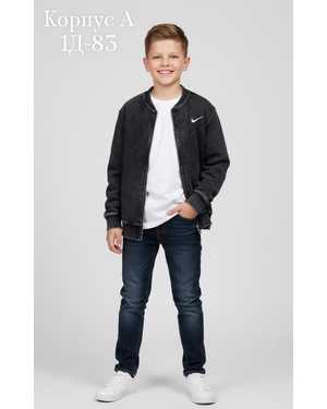 КОФТА В РАЗМЕР ТКАНЬ ВАРЕНКА