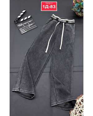 ШТАНЫ В РАЗМЕР ТКАНЬ ВАРЕНКА