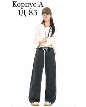 ШТАНЫ В РАЗМЕР ТКАНЬ ВАРЕНКА