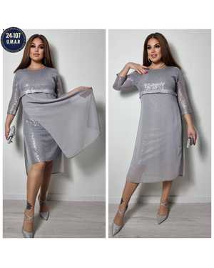 ПЛАТЬЕ В РАЗМЕР ТКАНЬ ПАЙЕТКА С ПОДКЛАДКОЙ