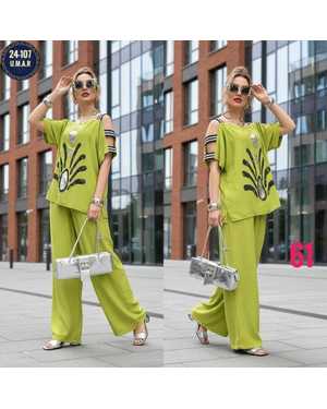 ЖЕНСКИЙ КОСТЮМ ДВОЙКА ТКАНЬ СИНГAPUR