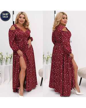 ЖЕНСКИЕ ПЛАТЬЯ БОЛЬШИХ РАЗМЕРОВ ТКАНЬ СОФТ