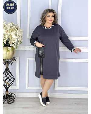 ПЛАТЬЕ В РАЗМЕР ТКАНЬ ВЕЛЬВЕТ