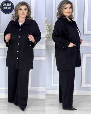 ЖЕНСКИЙ КОСТЮМ ДВОЙКА ТКАНЬ ВЕЛЬВЕТ