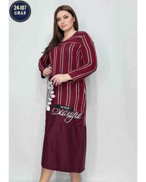 ПЛАТЬЕ ТКАНЬ ЛЕОН ХБ СТРЕЙЧ