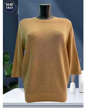 КОФТА ТКАНЬ КИТАЙ