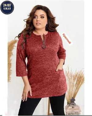 ТУНИКА ТКАНЬ АНГОРА