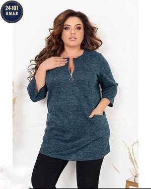 ТУНИКА ТКАНЬ АНГОРА