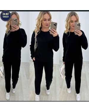 ЖЕНСКИЙ КОСТЮМ ДВОЙКА ТКАНЬ АНГОРА