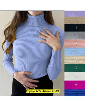 Изображение 1