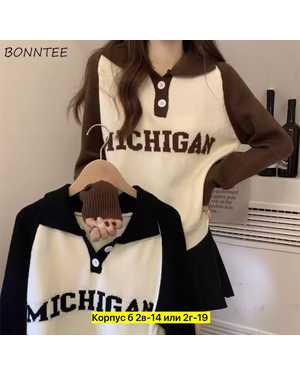 КОФТА ТКАНЬ ШЕРСТЬ