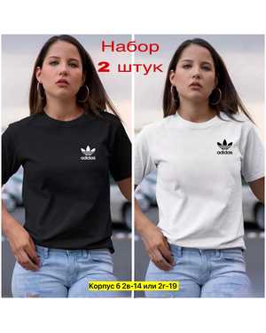 ФУТБОЛКА ТКАНЬ ХЛОПОК