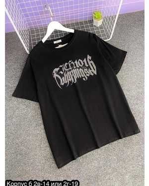 ФУТБОЛКА ТКАНЬ ХЛОПОК