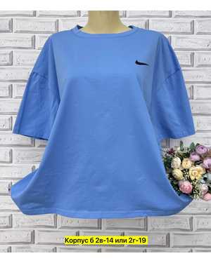 ФУТБОЛКА ТКАНЬ ХЛОПОК