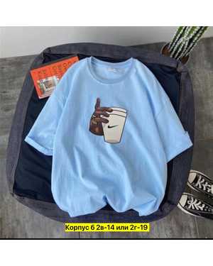 ФУТБОЛКА ТКАНЬ ХЛОПОК