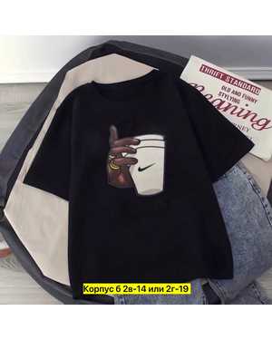 ФУТБОЛКА ТКАНЬ ХЛОПОК