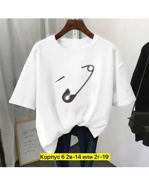 ФУТБОЛКА ТКАНЬ ХЛОПОК