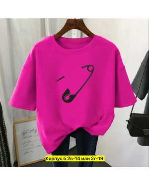 ФУТБОЛКА ТКАНЬ ХЛОПОК