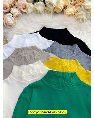 ВОДОЛАЗКА ТКАНЬ КАШЕМИР