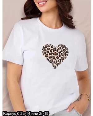 ФУТБОЛКА ТКАНЬ ХЛОПОК