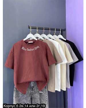 ФУТБОЛКА ТКАНЬ ХЛОПОК